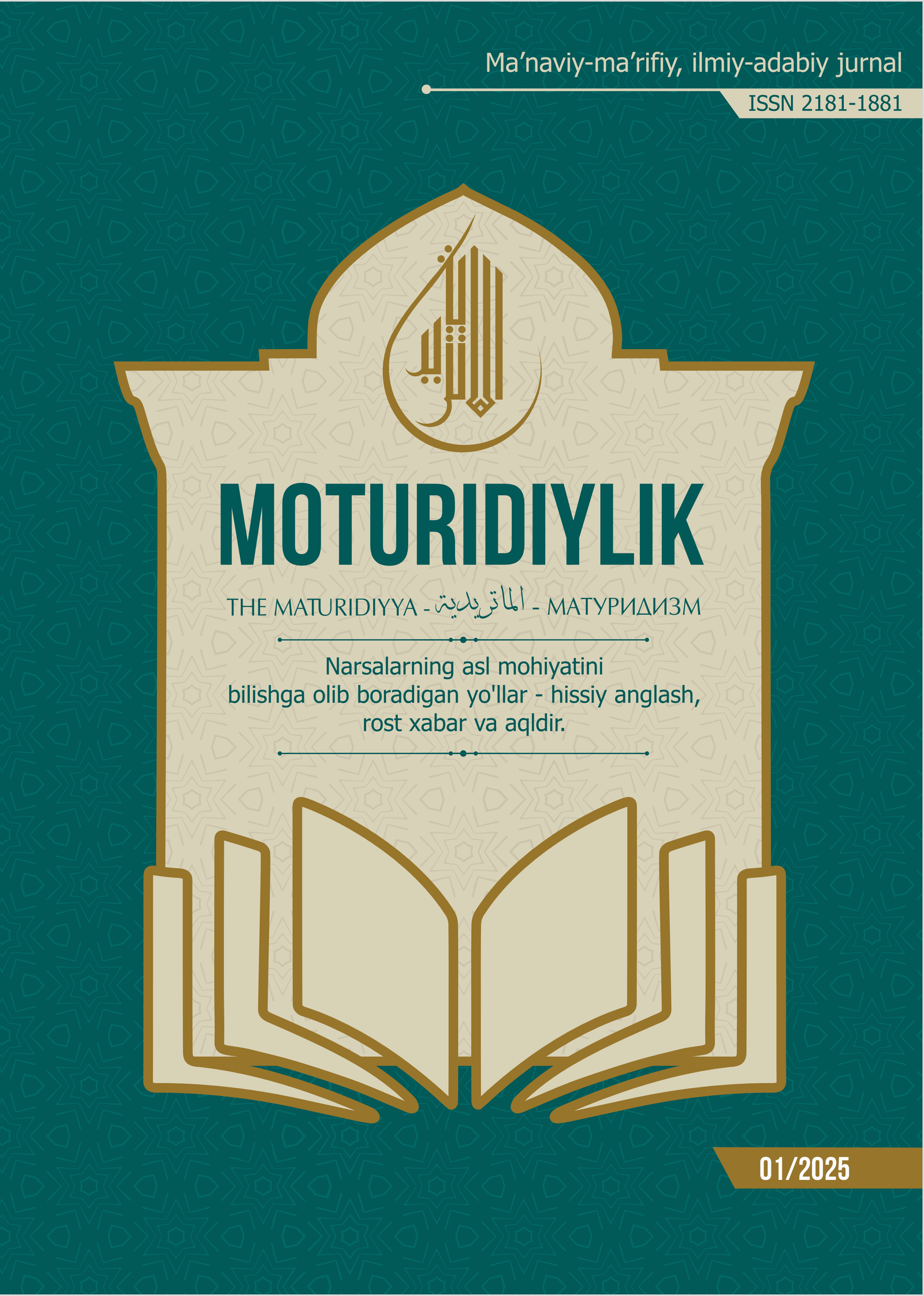 					View Vol. 5 No. 1 (2025): MOTURIDIYLIK
				