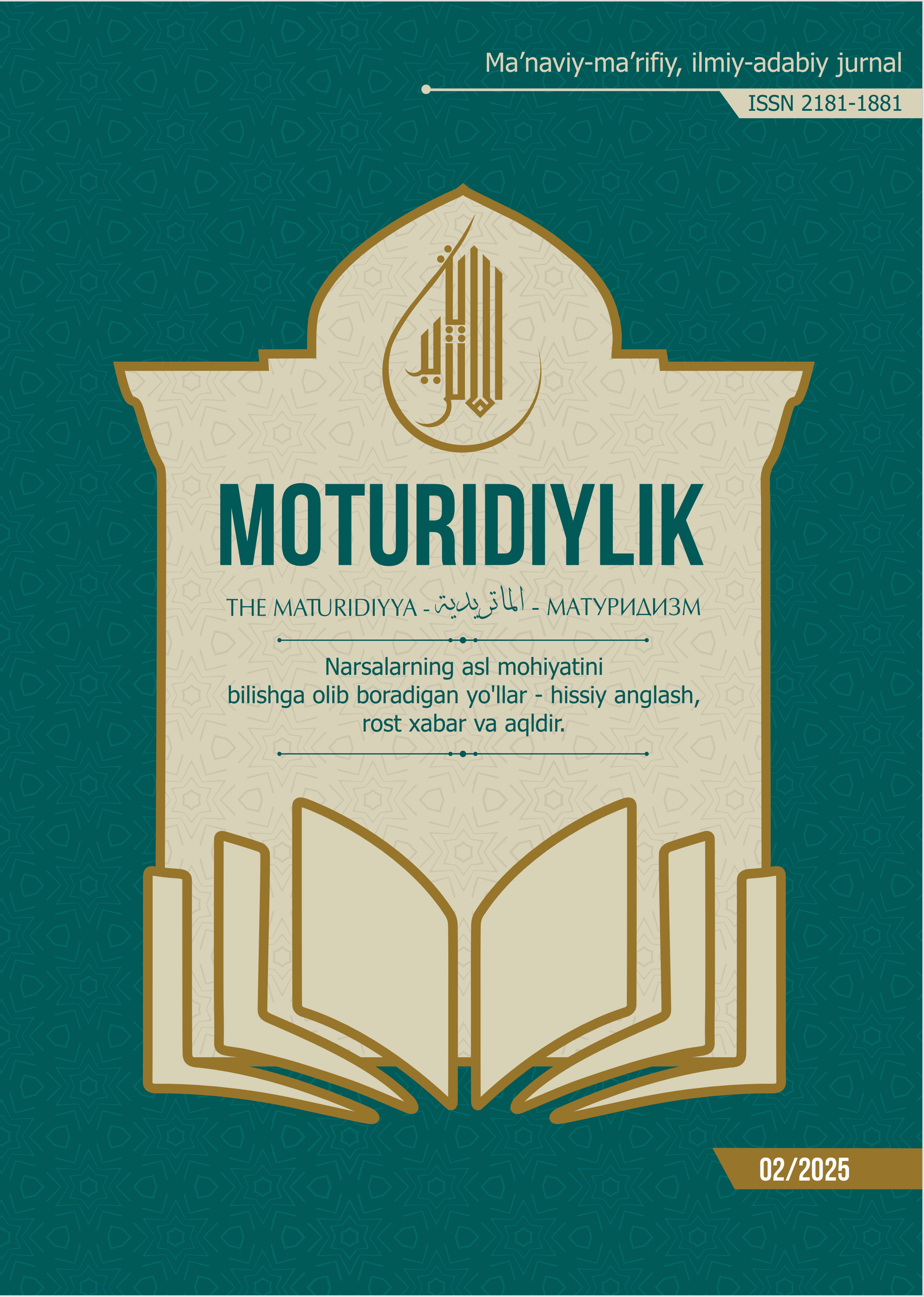 					View Vol. 5 No. 2 (2025): MOTURIDIYLIK
				